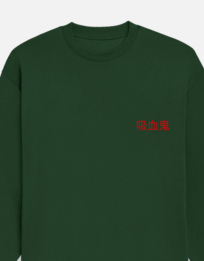 Left_Pocket_3_c_8.jpg